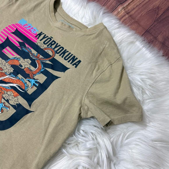 Primark Tan Dragon Graphic Short Sleeve Shirt - Boys Size 8–9 Years - Picture 6 of 14